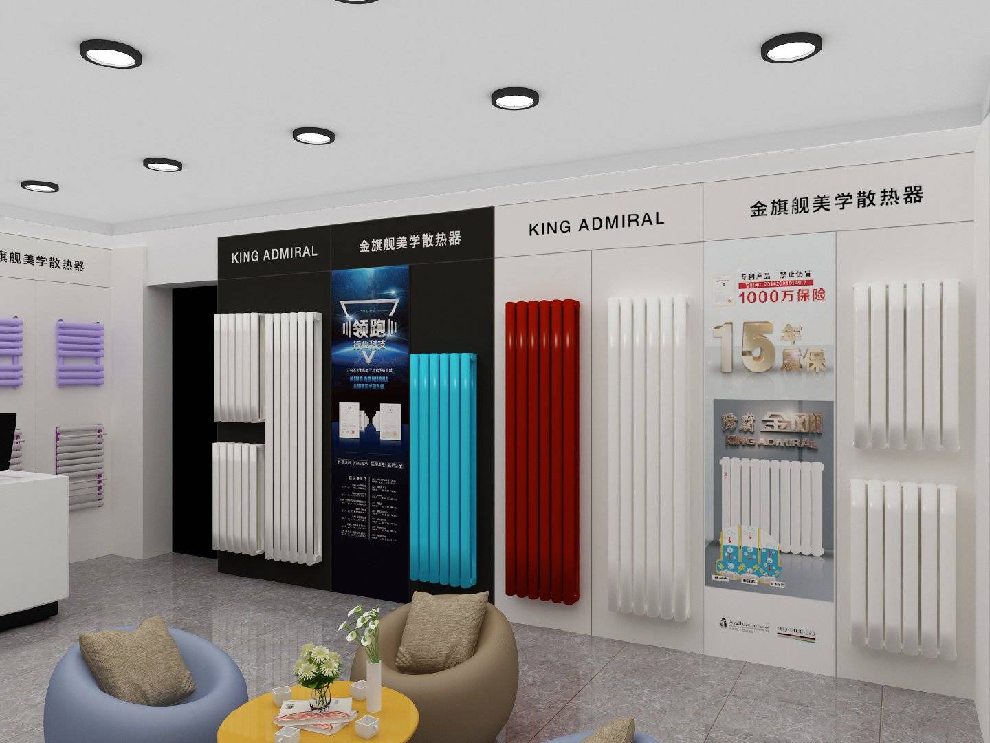 散热器十大品牌哪家好？这么选靠谱！