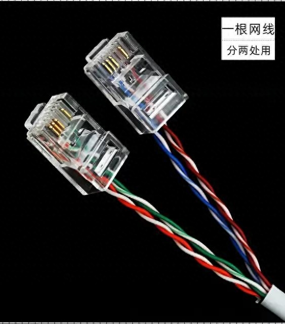 如何实现一条网线带两个机顶盒?