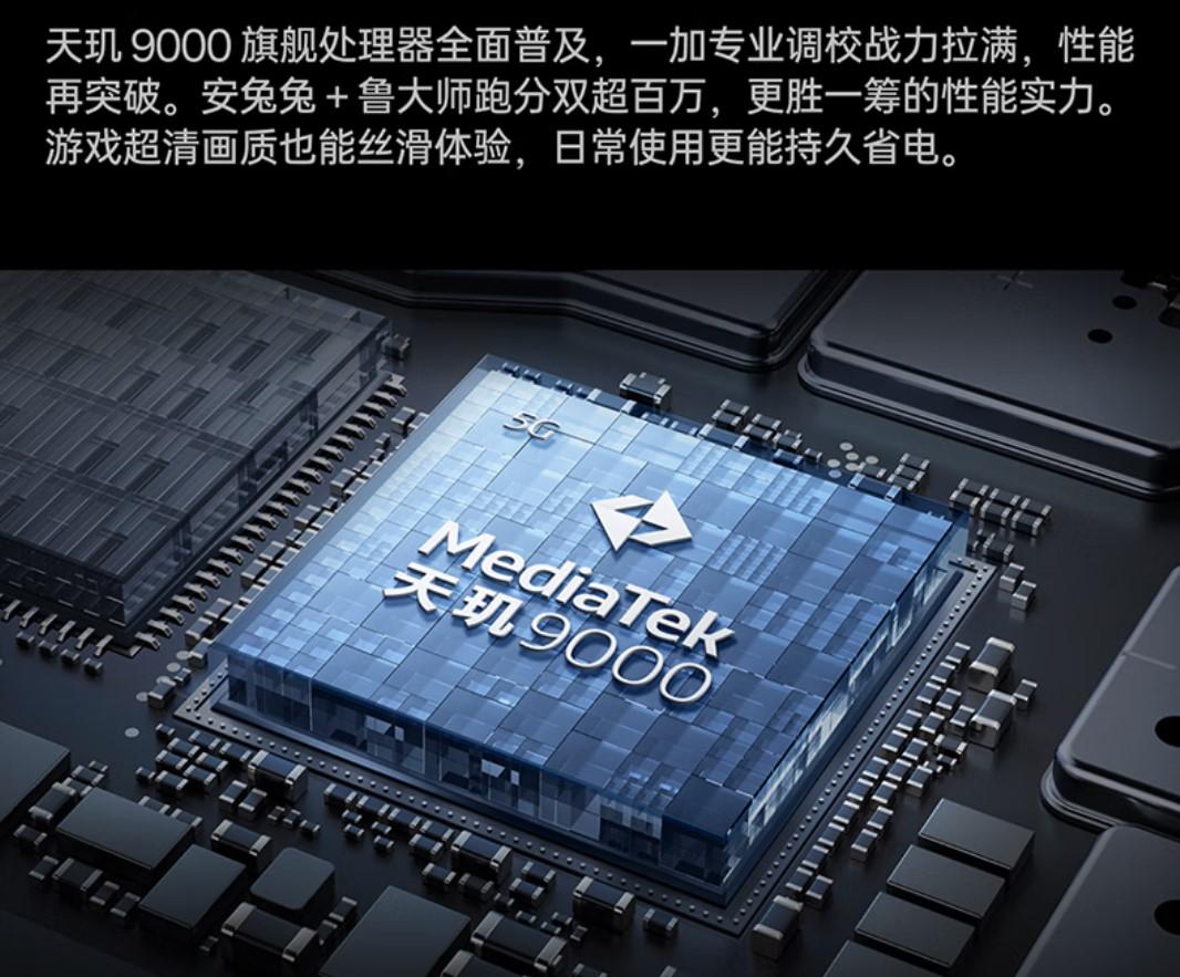 暑期又到，盘点那些2000元价位的高性价比学生手机