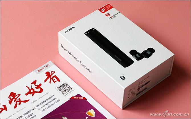 能听歌的口红!诺基亚True蓝牙耳机评测图赏