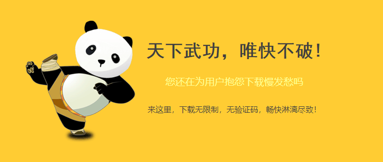 蓝奏云链接无法访问的解决方案,修改DNS解析可完美解决