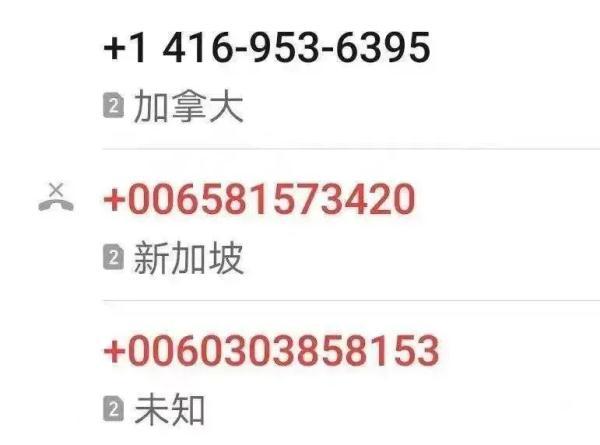 好消息！这招管用