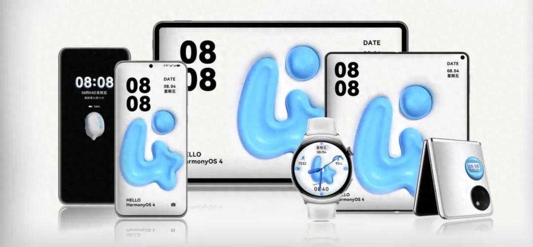 实况窗+新UI，华为鸿蒙HarmonyOS 4发布| 一加Ace 2 Pro外观曝光