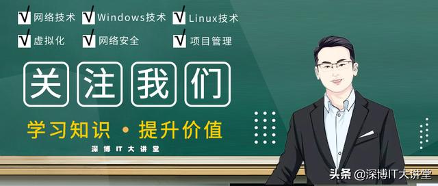 怎么删除虚拟机（vmware彻底删除）