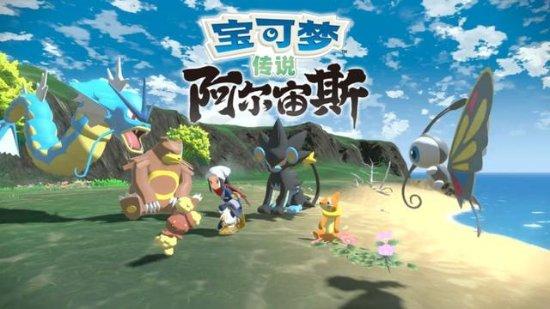 最火的宝可梦手游（神奇宝贝回合制卡牌游戏）