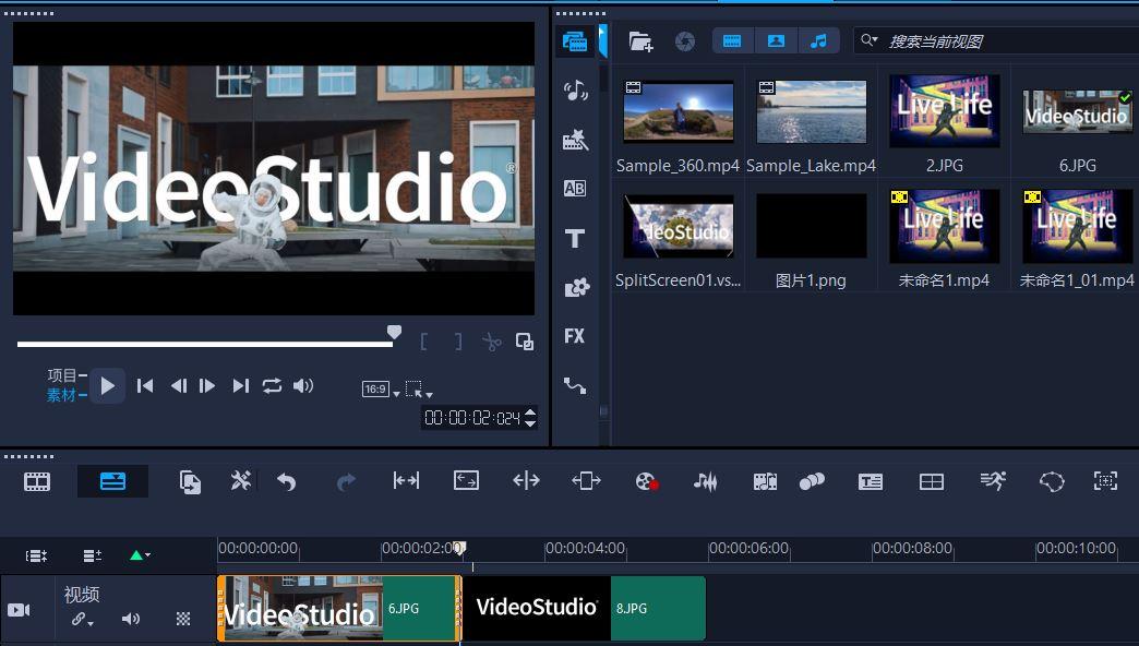学会会声会影,轻松成为视频剪辑达人