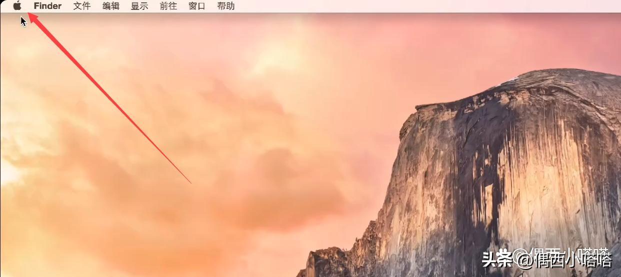 防火墙在哪里找？Mac和Win双系统教程