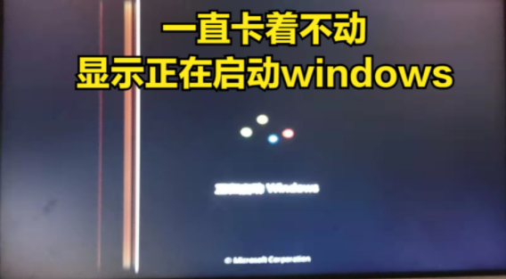 电脑黑屏启动不了是什么原因（电脑启动了,但是屏幕没显示）