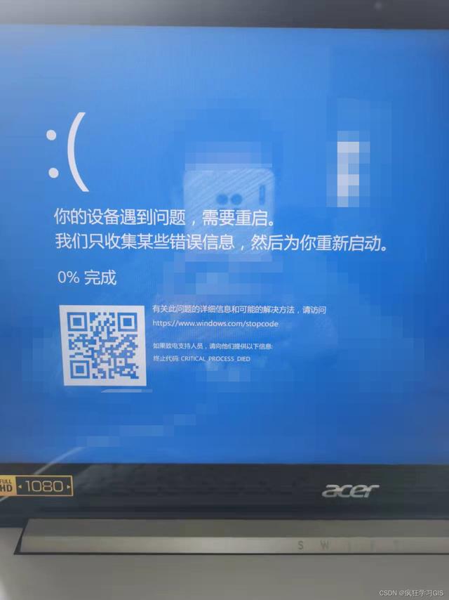 笔记本放久了开不了机怎么办（笔记本久了没用开不了机）