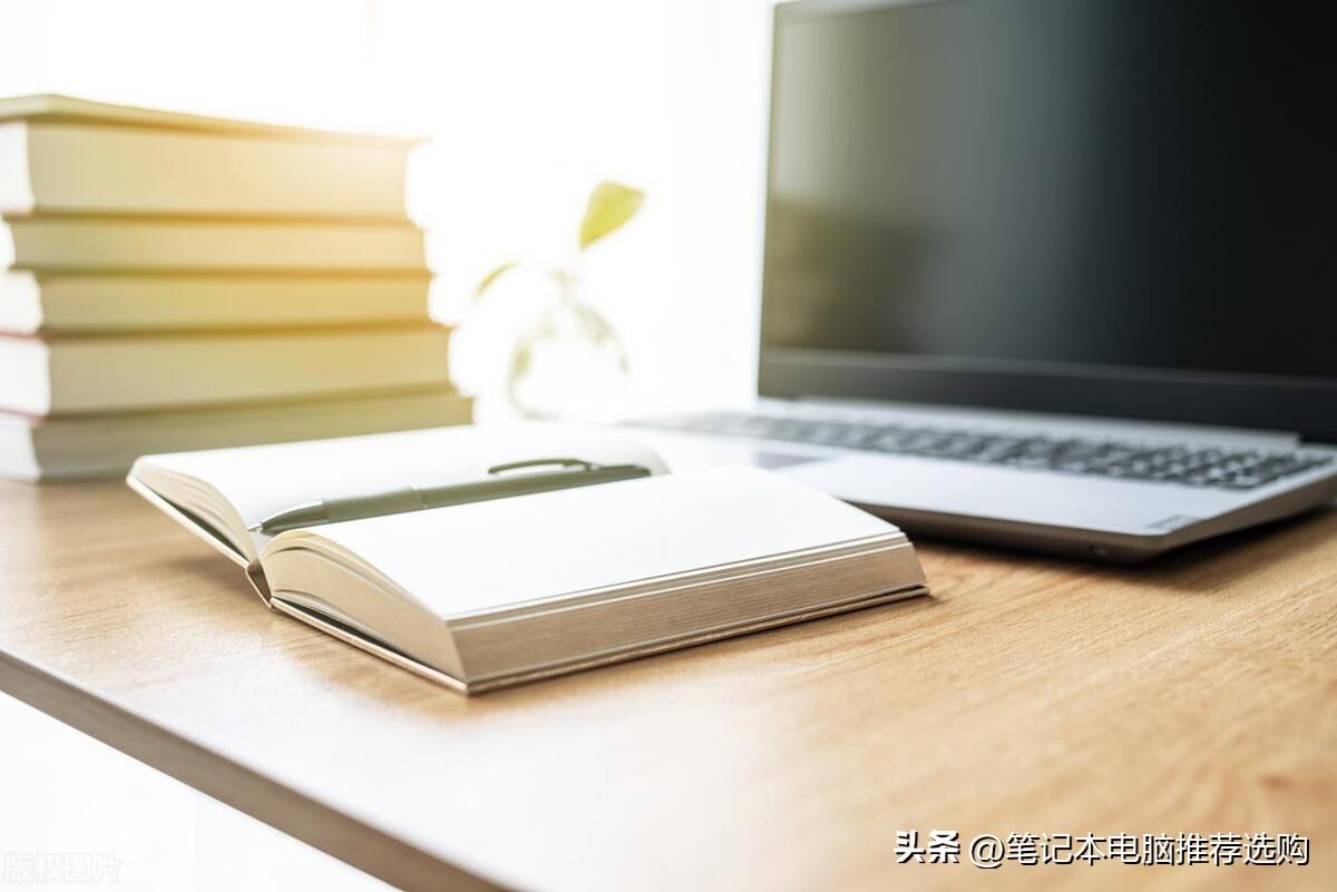 大学生口碑最好的笔记本电脑前十名推荐