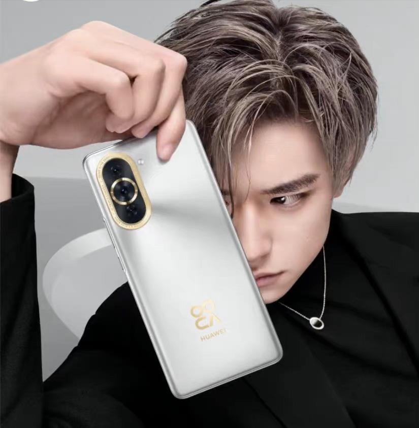 华为Nova10系列今日发布，核心参数提前揭秘，易烊千玺代言