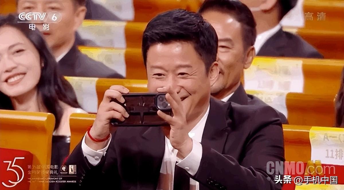 李楠评中兴代言人吴京使用苹果手机:合理 你怎么看?