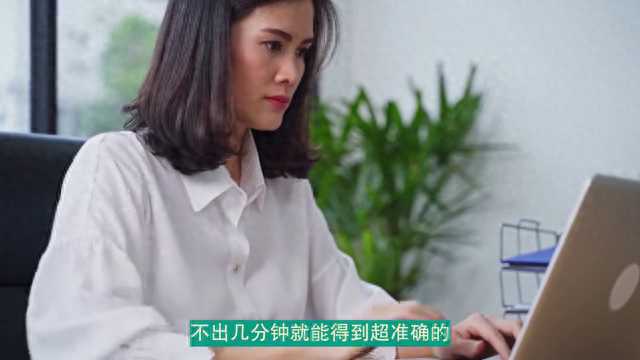 电脑回收换现金！上品收在线估价，最高报价等您！
