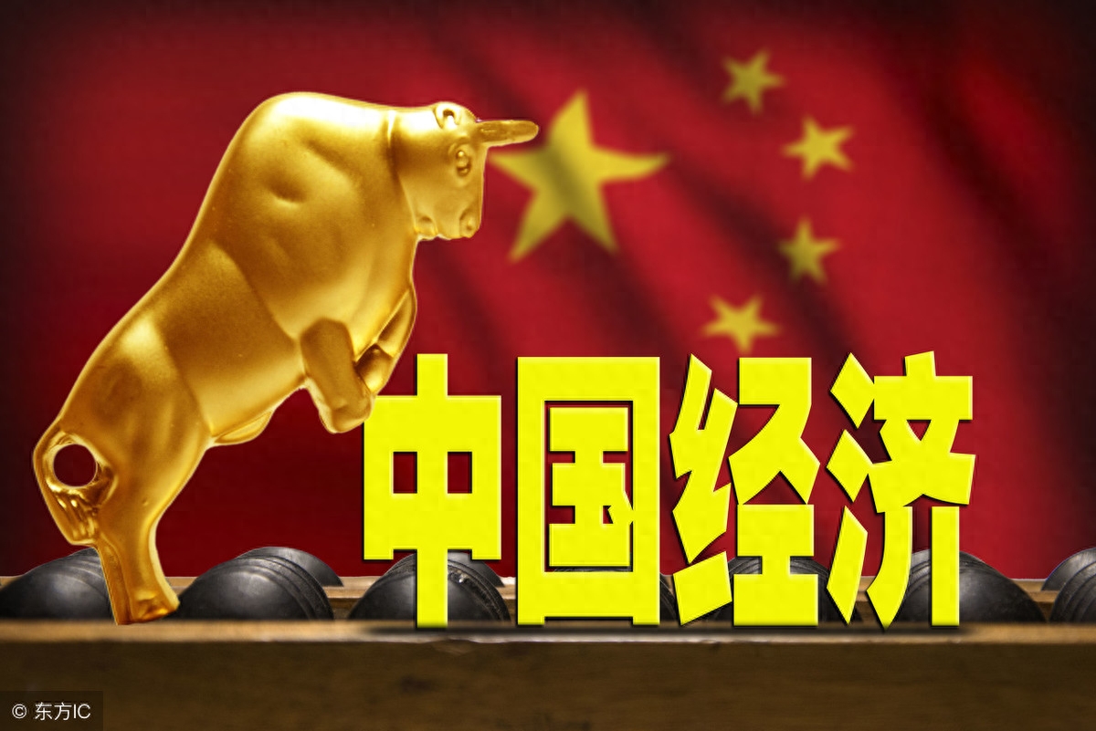 20秒记一个单词「第182个」prosperity