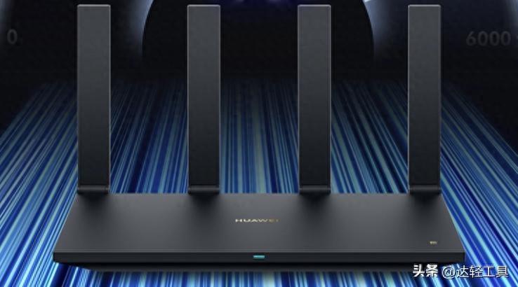 手机怎么登录路由器管理入口