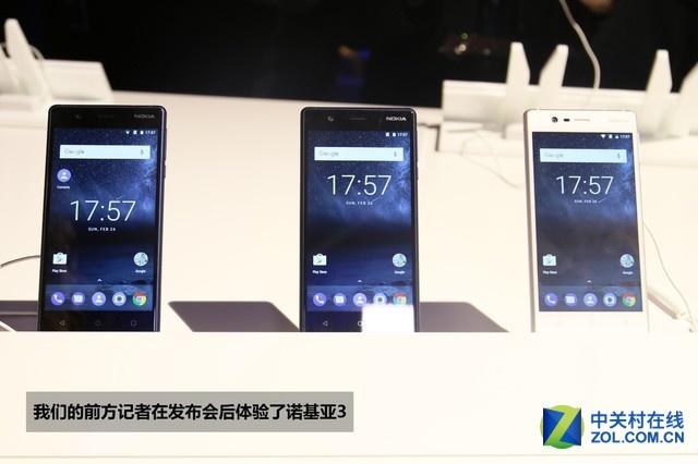 诺基亚3上手：设计规矩的安卓入门机