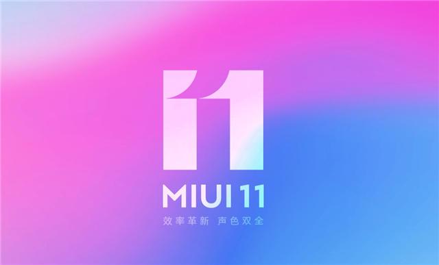 努比亚Z17和努比亚Z17S刷MIUI11效率革新-Flyme系统升级体验