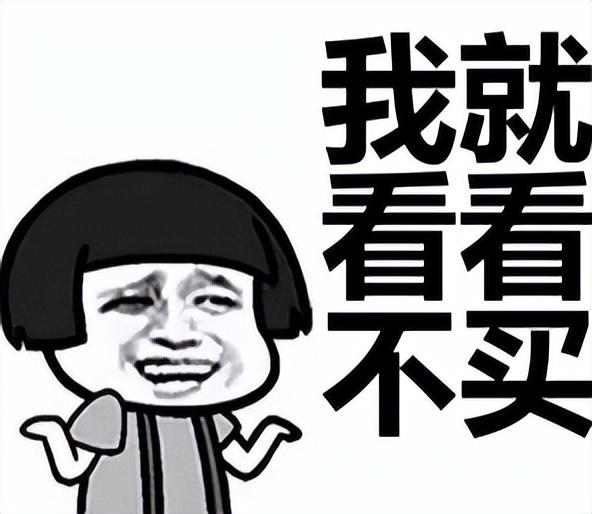 只会买Macbook？盘点3款高性价比电脑，网友：还是华为Matebook香