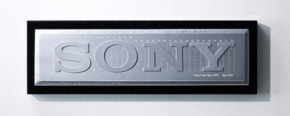 索尼大楼即将拆除，这些年索尼到底用什么征服了你，成为了信仰