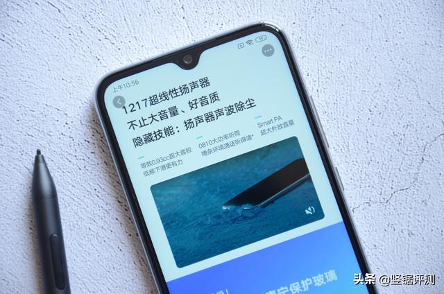 清理喇叭灰尘音乐震动音频有用吗（扬声器滋滋杂音解决方法）