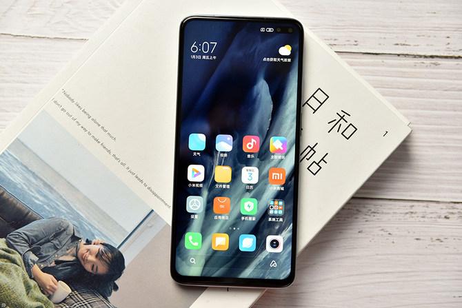 目前最超值的5G手机 Redmi K30 5G评测