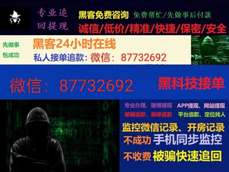 怎样能查到以前删除过的QQ聊天记录?