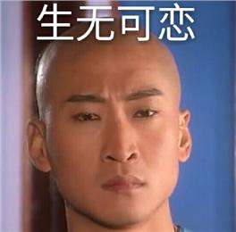 如何把联盟窗口化（联盟化是什么意思）