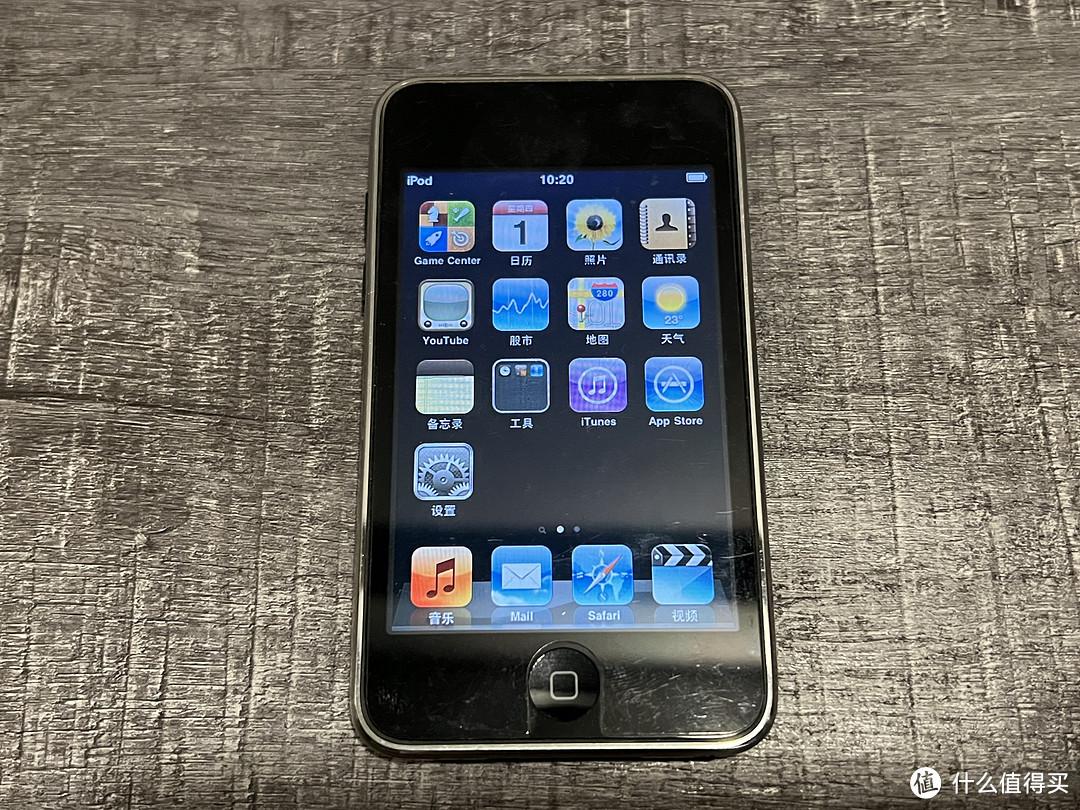 入坑苹果十年分享，从iPod touch3到库克iPhone 13 Pro Max