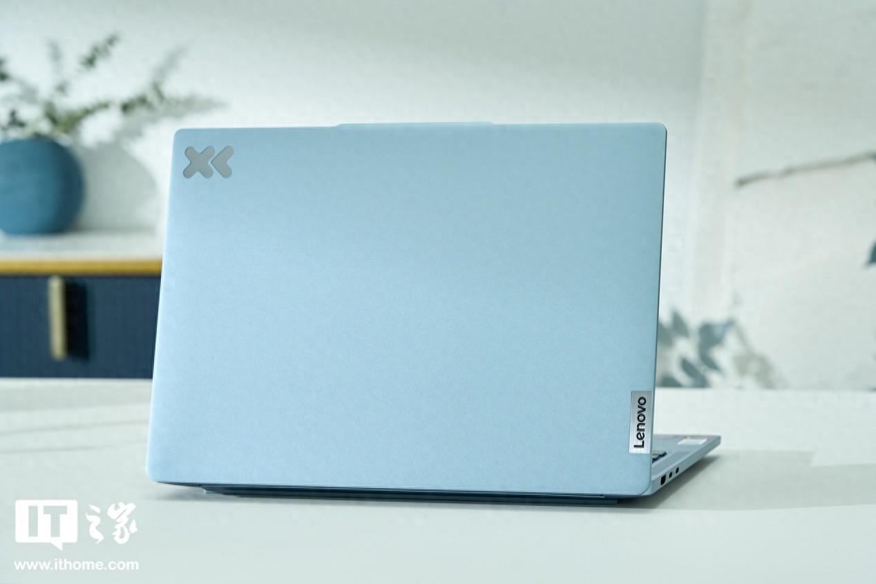 【IT之家开箱】联想小新Pro14 24锐龙版图赏：轻薄机身+简约设计