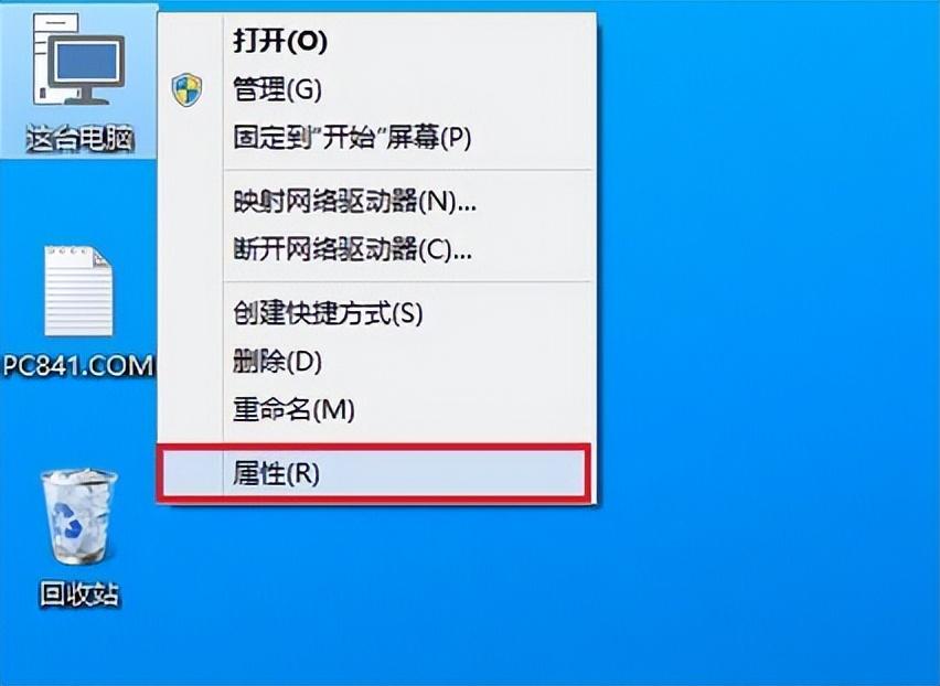 win10如何查看电脑配置显卡（怎么查看自己电脑显卡型号）
