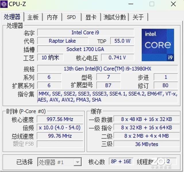轻薄本用上RTX4070！14999元的华硕全能本值不值得买？