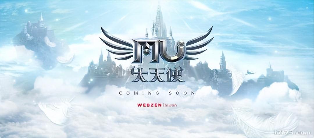 奇迹手游（超变态奇迹手游）