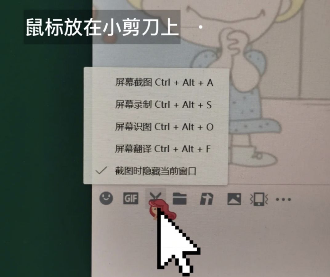 windows上有哪些好用的录屏软件，安利这三款录屏神器