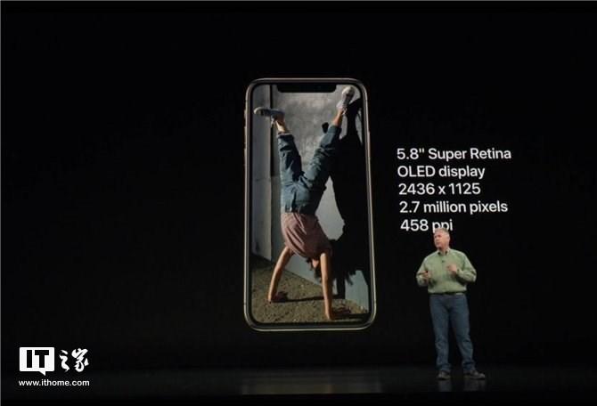2018首款苹果iPhone Xs亮相:5.8英寸OLED屏