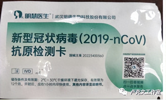 郑州富士康现在是怎么个情况?