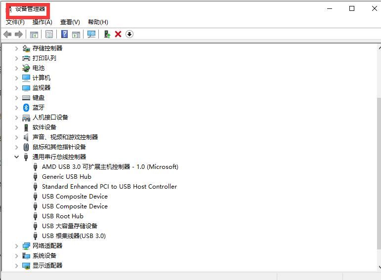 U盘能够被电脑识别 但无法打开怎么办？