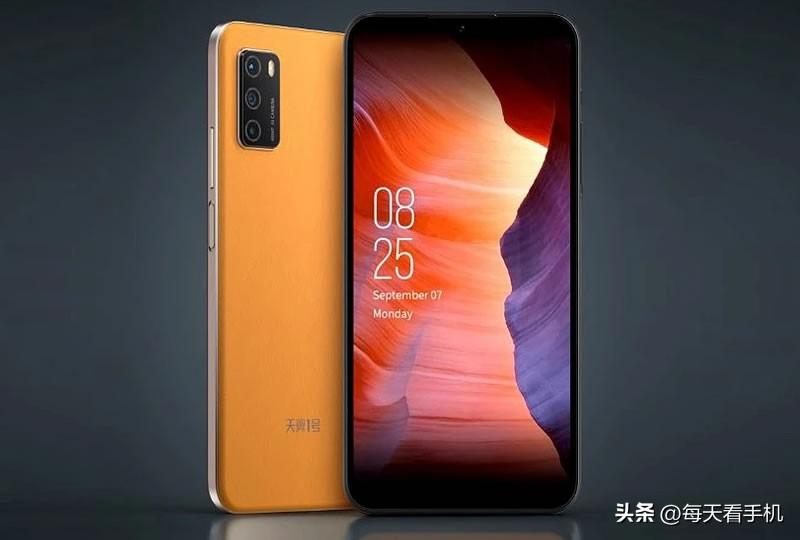 5G手机699元！配广角镜头和FHD+屏，素皮后壳是杀手锏