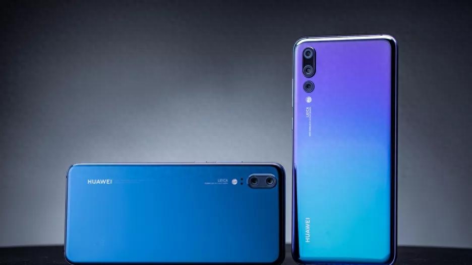 华为P20与华为P20 Pro：有什么区别？