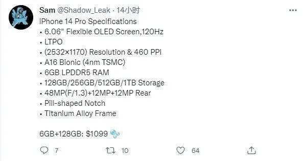 iPhone 14 Pro详细配置曝光 升级4nm芯片