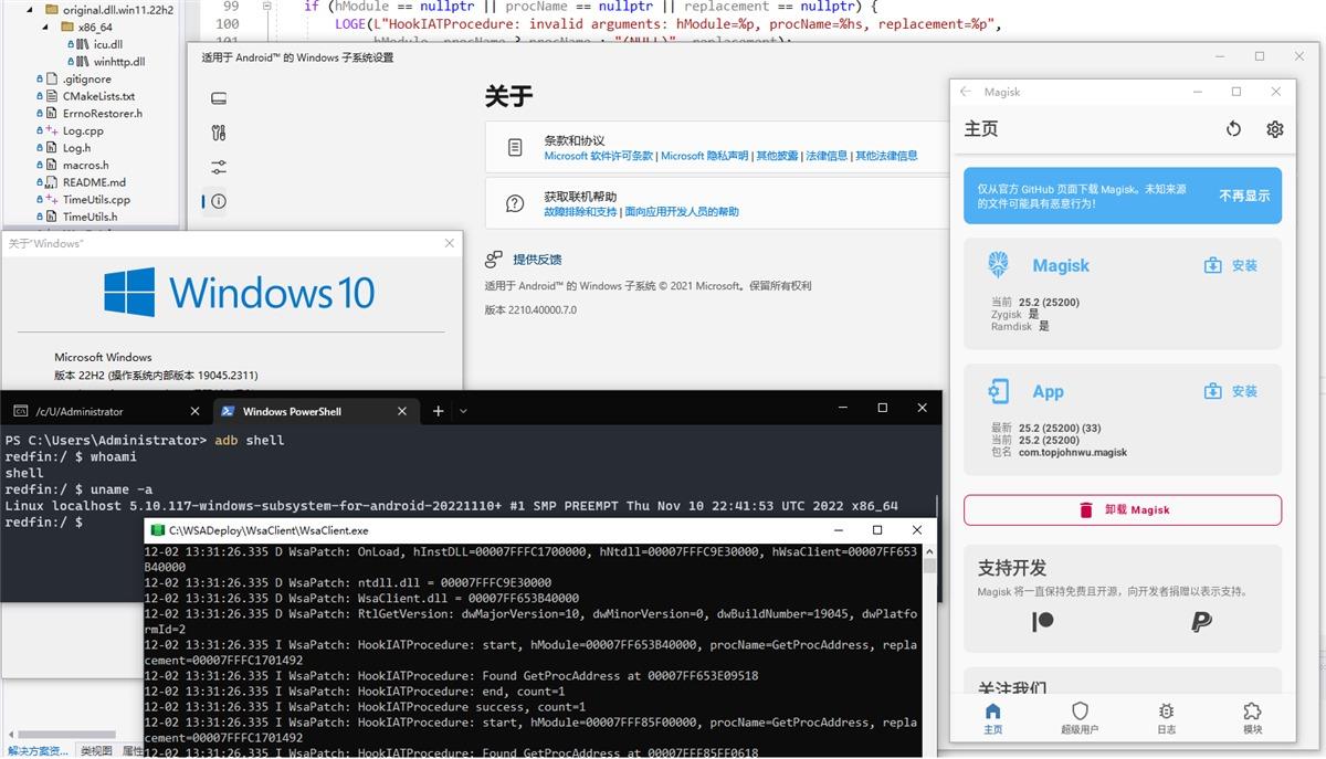 通过开发者们的努力，现在你也能在Windows 10上用WSA了