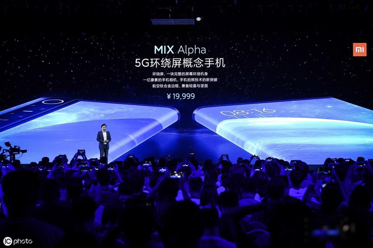 想不到十年前的概念手机，现在看来依旧是超前，快来看看吧