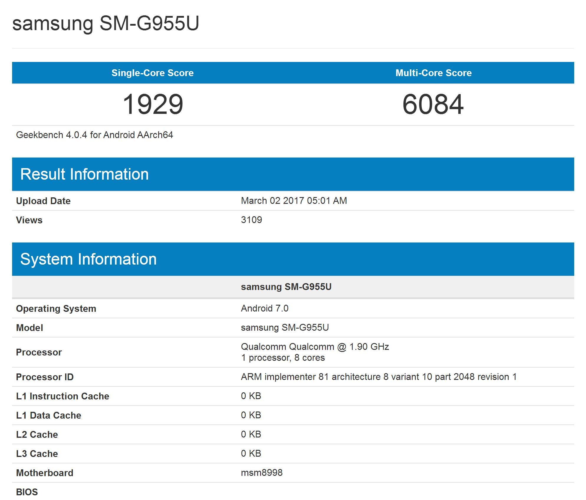 三星S8跑分首曝：CPU和麒麟960不相上下，靠GPU逆袭？