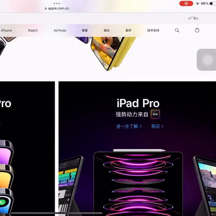 原来靠谱的二手平台是他！一个视频让你放心选购二手手机！