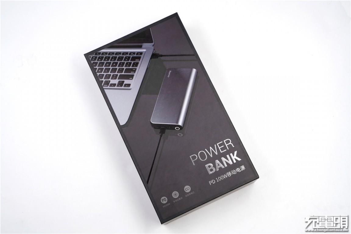 充电宝界的“灭霸”！绿巨能100W PD笔记本电脑充电宝详细评测