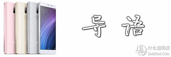 颜型有款，双摄有据：小米5s Plus的那些亮点与痛点！