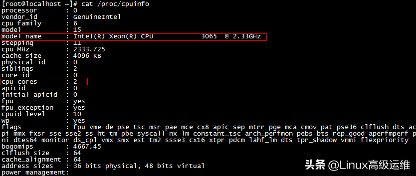 Linux查看硬件信息很Easy