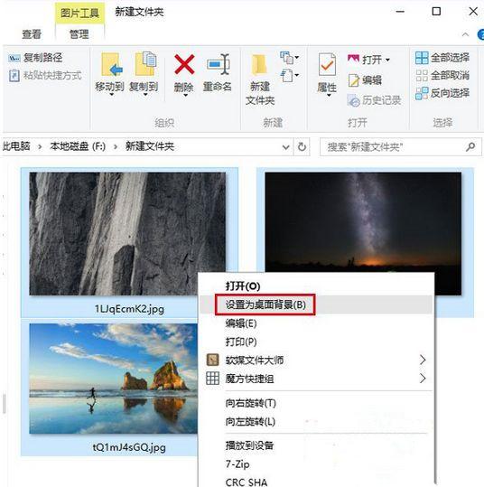 win10桌面自定义壁纸的步骤（自定义壁纸）