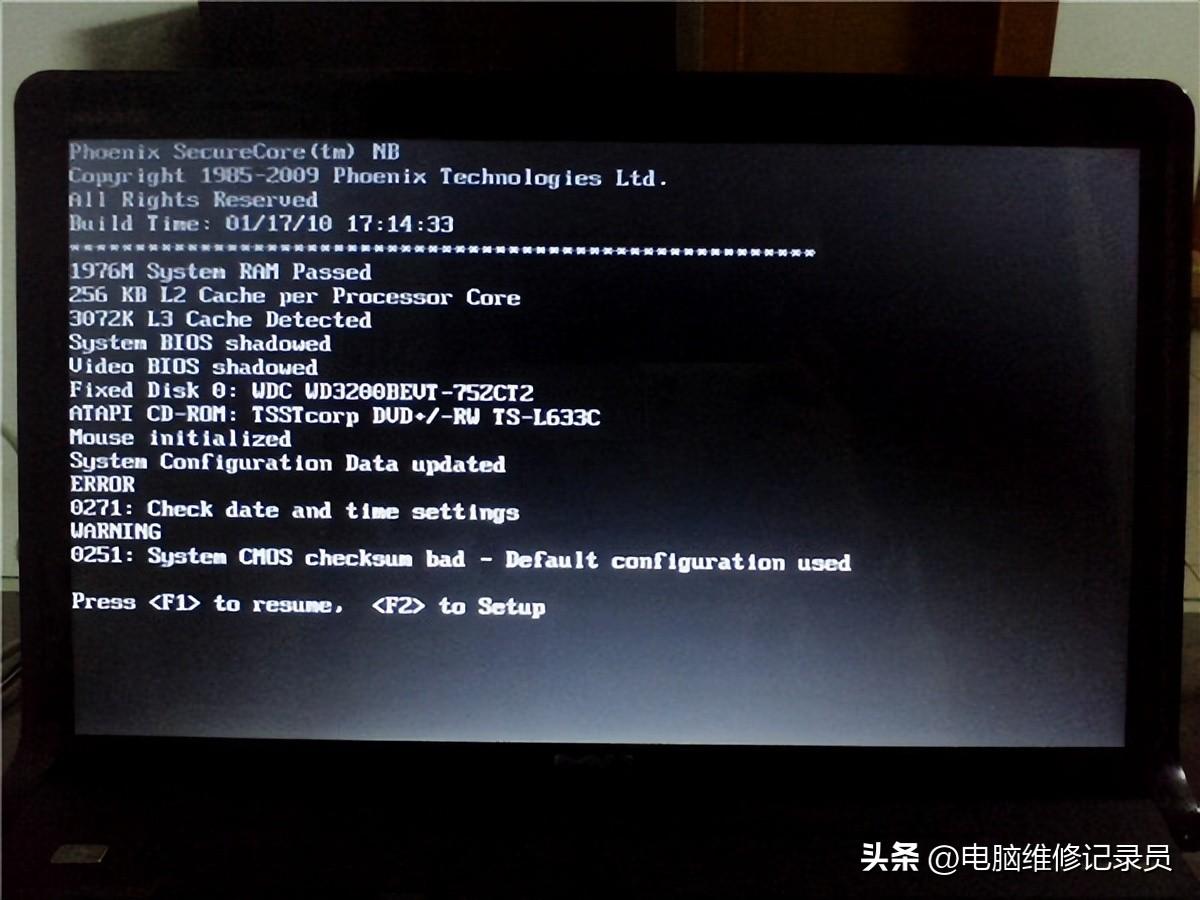 电脑开不开机了，是什么原因导致的？