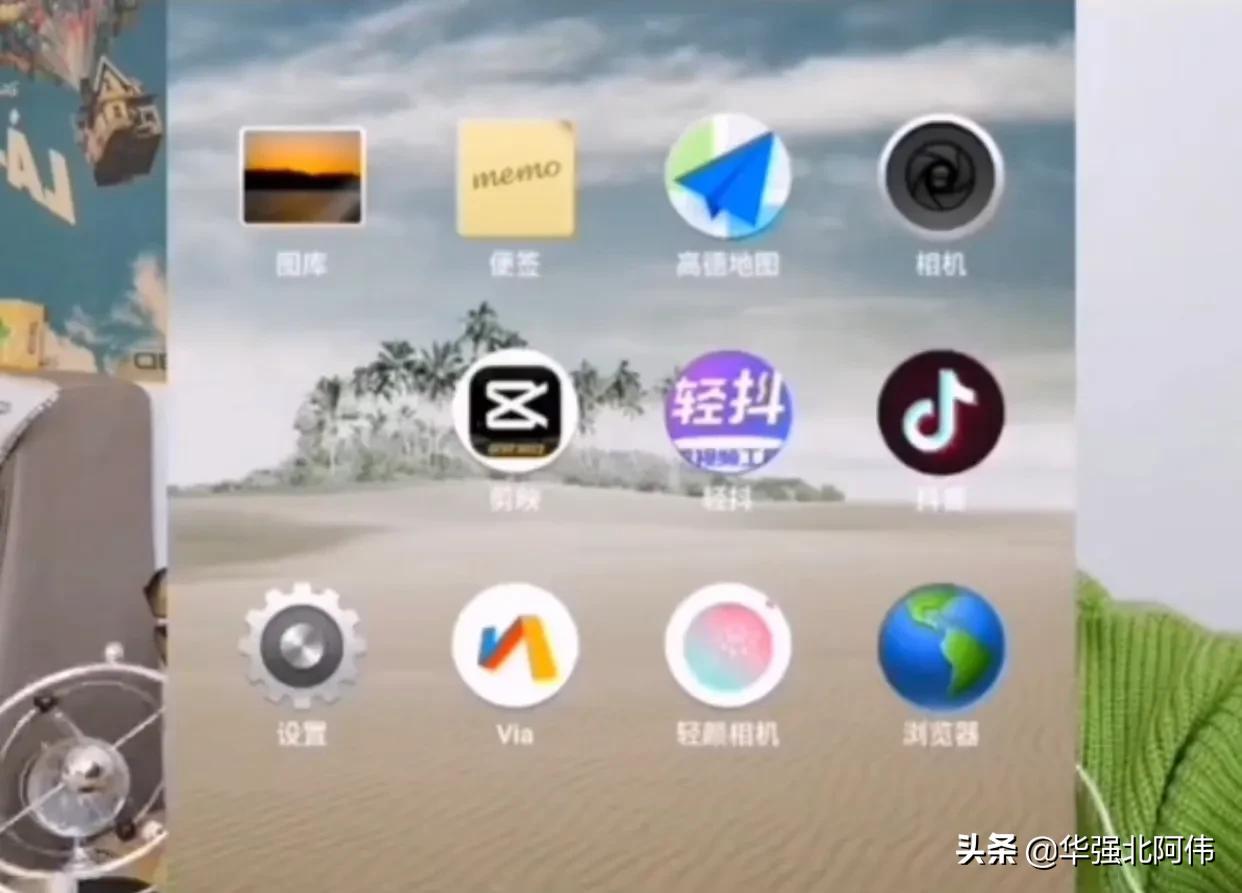 华为手机这样设置,即使不见了,也很容易找到