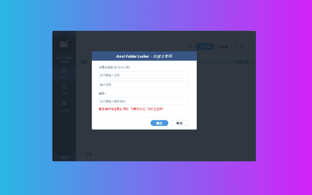 最近发现了几个宝藏工具